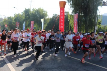  【跑出加速度】星空平台（中国）官方网站集团选手在全民运动会长跑比赛中荣获企业组三等奖